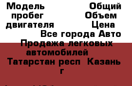  › Модель ­ bmw 1er › Общий пробег ­ 22 900 › Объем двигателя ­ 1 600 › Цена ­ 950 000 - Все города Авто » Продажа легковых автомобилей   . Татарстан респ.,Казань г.